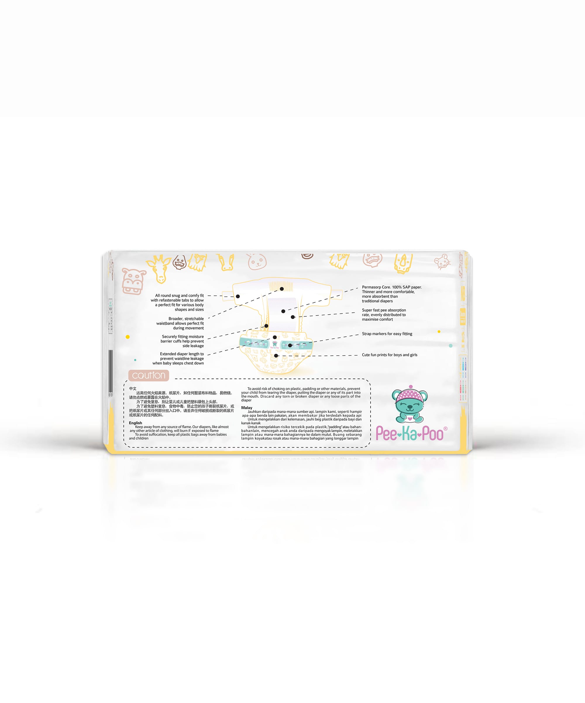 1567493783.td nb web pic back12